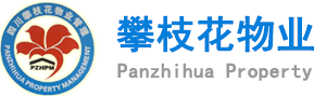 「理臣咨詢」企業(yè)稅務籌劃-IPO上市輔導財務管理咨詢顧問