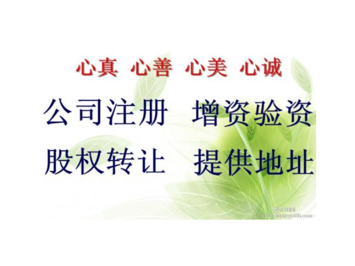 中小企業(yè)稅務(wù)籌劃費(fèi)用多少,稅務(wù)籌劃