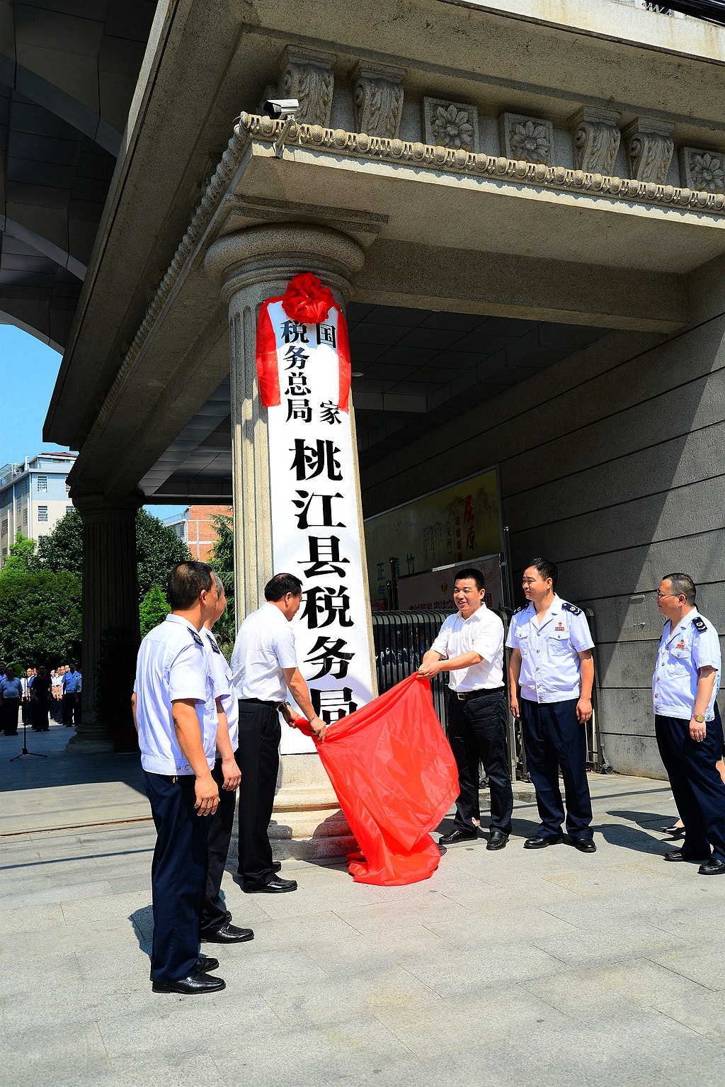 稅務咨詢電話(長春稅務學院電話)