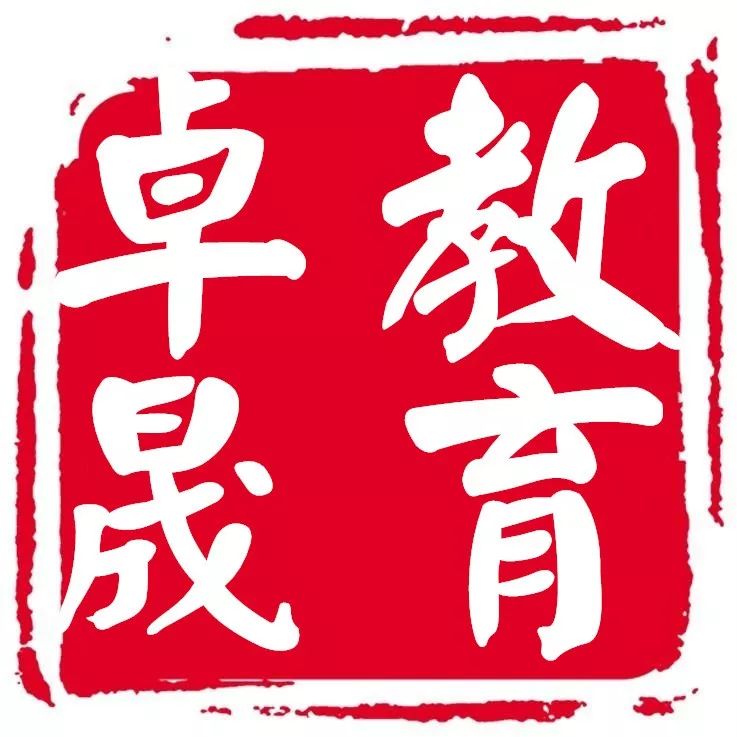 財(cái)務(wù)總監(jiān)培訓(xùn)課程推薦(財(cái)務(wù)總監(jiān)網(wǎng)絡(luò)培訓(xùn))「理臣咨詢」(圖2)