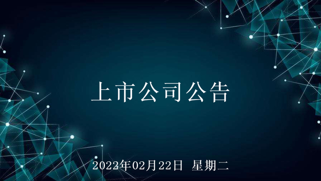 企業(yè)上市(企業(yè)創(chuàng)業(yè)板上市條件)