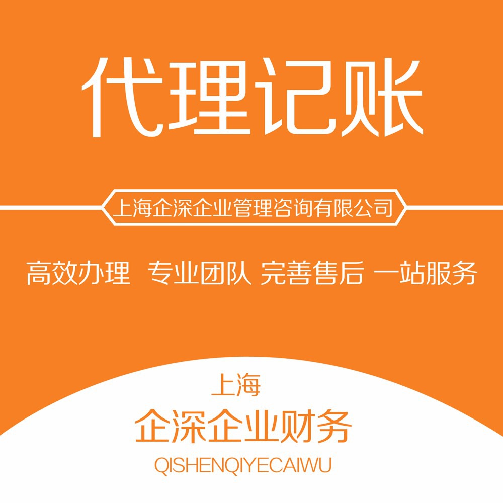 稅務(wù)代理公司收費(fèi)標(biāo)準(zhǔn)(南京稅務(wù)方面對(duì)個(gè)人租車(chē)給公司)