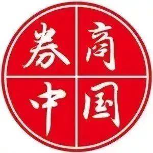 上市輔導(dǎo)機(jī)構(gòu)排名(威海培訓(xùn)輔導(dǎo)機(jī)構(gòu)排名)(圖9)