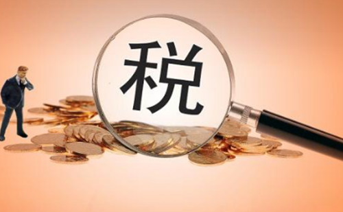 稅務(wù)代理公司收費標(biāo)準(zhǔn)(代理退稅公司怎么收費)