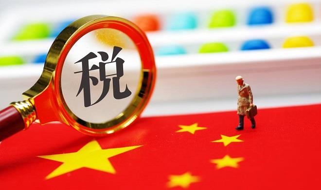 財(cái)稅籌劃(籌劃非公開發(fā)行股票是利好嗎)