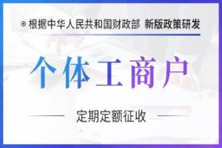 企業(yè)稅務籌劃(房地產(chǎn)企業(yè)增值稅籌劃)