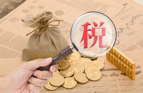 企業(yè)納稅籌劃服務(房地產企業(yè)稅收優(yōu)惠政策與避稅籌劃技巧點撥)