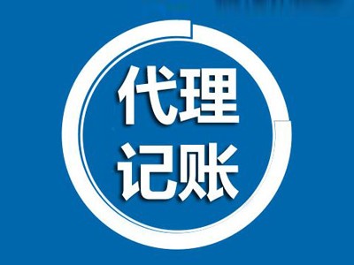 財務公司排名(廣州財務管理培訓排名)