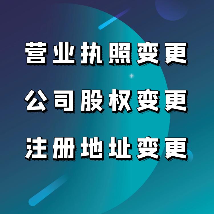 深圳籌劃稅務(wù)(個(gè)人稅務(wù)與遺產(chǎn)籌劃)(圖1)