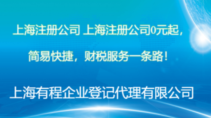 西安大公司代理財務(wù)記賬,代理記賬