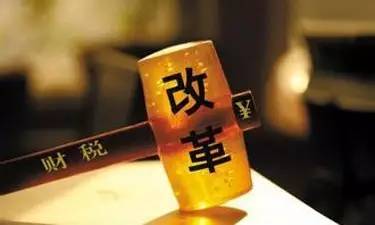 企業(yè)稅務(wù)籌劃最全案例(企業(yè)注銷稅務(wù)清算案