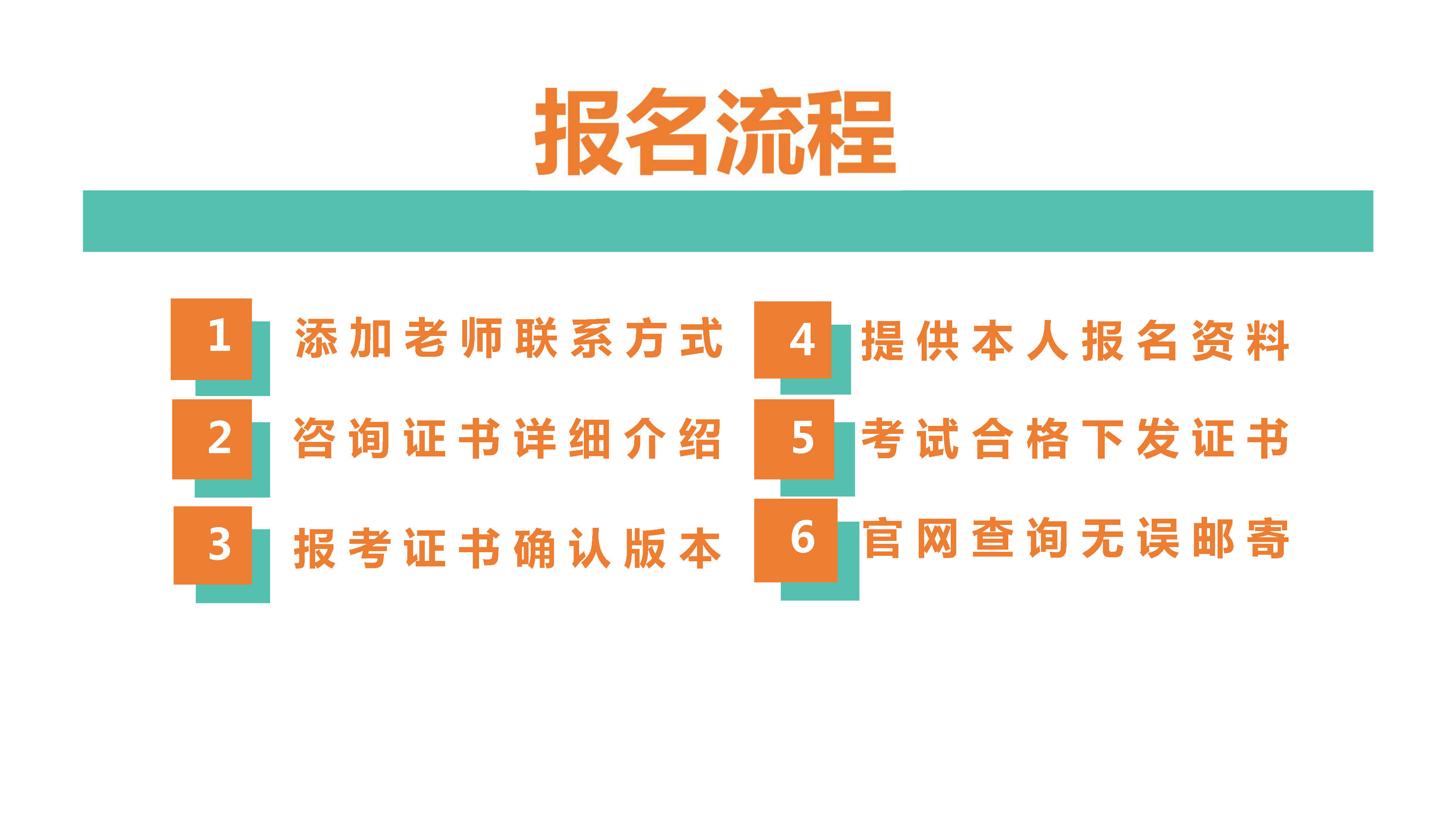 稅務(wù)籌劃是什么工作(稅務(wù)工作榮譽(yù)與使命的板報(bào)文字)