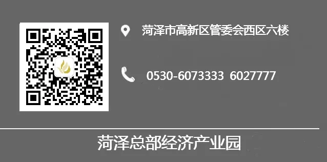 企業(yè)常用的稅務(wù)籌劃方案有哪些？