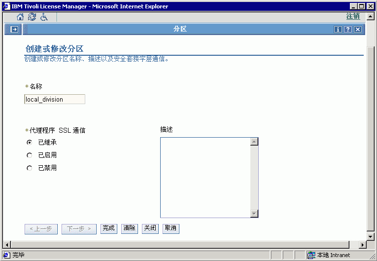 主板(主板電源線連接錯(cuò)誤會(huì)不會(huì)把主板)