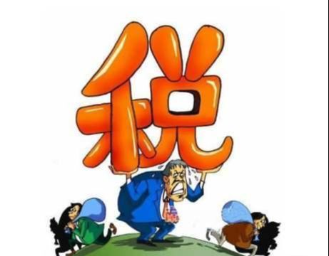 企業(yè)所得稅怎么合理節(jié)稅(悄悄告訴你幾個(gè)企業(yè) 合理節(jié)稅 小妙招 三)