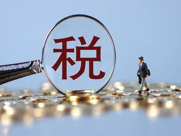 企業(yè)所得稅的稅務籌劃案例(個人所得稅籌劃案例)