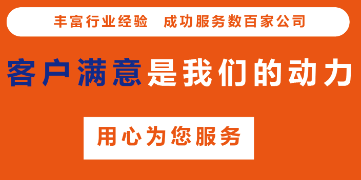 深圳稅務(wù)籌劃企業(yè)(山東企業(yè)稅務(wù)登記信息怎么查詢)