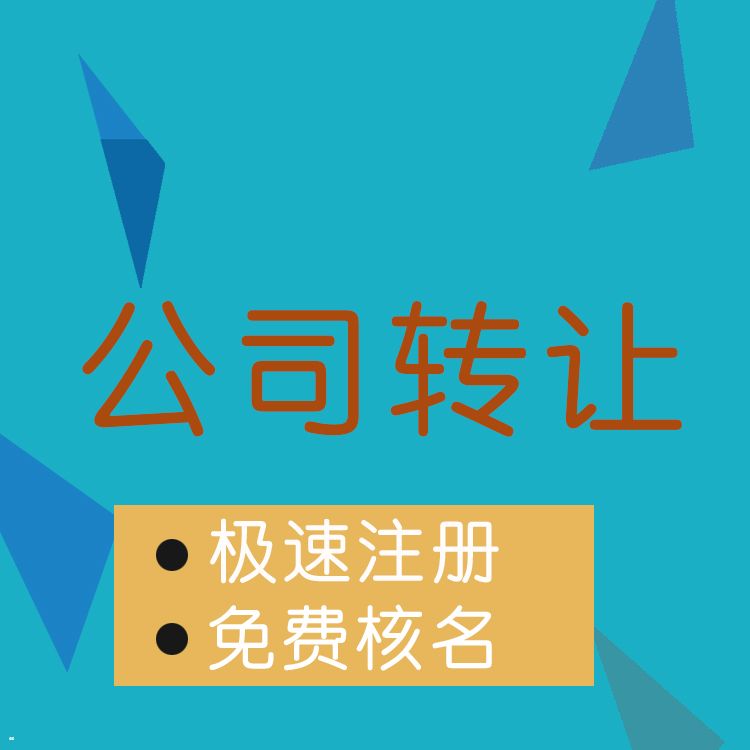 上海稅務籌劃服務(天津企業(yè)稅務代辦服務)