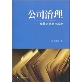 中國(guó)上市公司協(xié)會(huì)(中國(guó)建銀投資證券有限責(zé)任公司為光大上市做了什么)