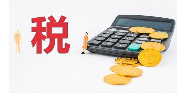 稅務(wù)代理(進(jìn)口紅酒代理稅務(wù))