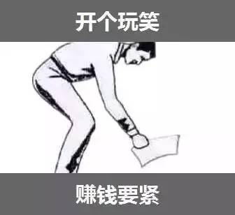 稅務(wù)籌劃怎么收費(fèi)標(biāo)準(zhǔn)(北京稅務(wù)評(píng)級(jí)標(biāo)準(zhǔn))(圖2)