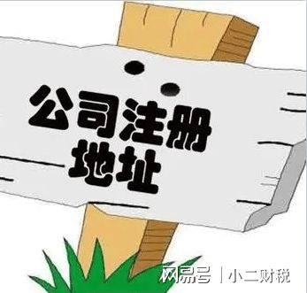 深圳財稅公司(深圳實力強的財稅公司)