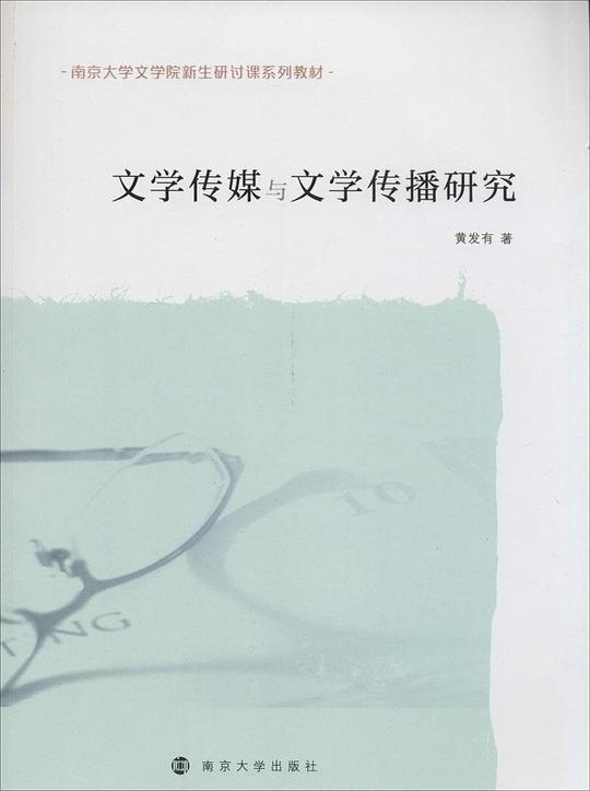 盛大文學(xué)ipo(傳陳天橋?qū)⒓邮⒋蟀l(fā)布會(huì) 公布被阿里收購打包ipo)