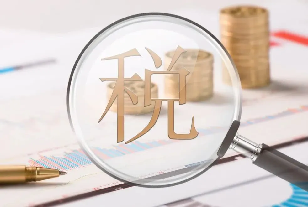 企業(yè)如何合理避稅(企業(yè)房產(chǎn)稅如何避稅)