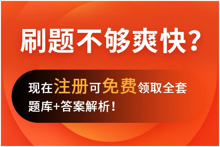 進(jìn)項少企業(yè)如何合理避稅