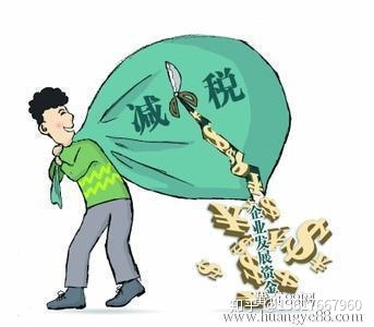 籌劃公司納稅(公司籌劃重大資產(chǎn)重組新規(guī))(圖4)