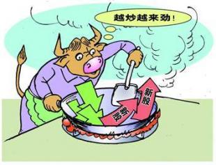 ipo重啟對股市的影響(4000點(diǎn)以下不重啟ipo)