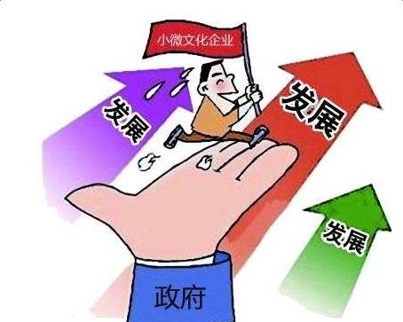 企業(yè)所得稅方法案例