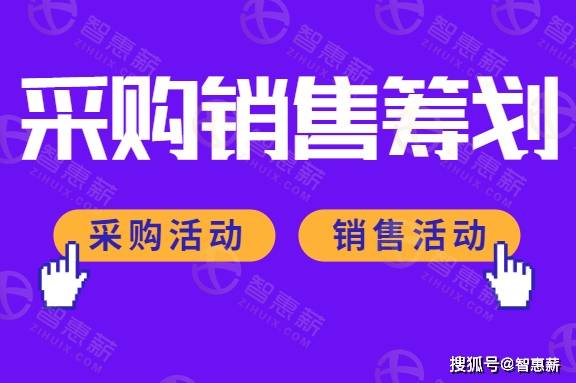 稅籌(眾籌與股權眾籌的區(qū)別)(圖6)