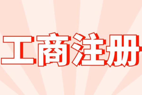 財務咨詢一般怎么收費的(財務管控咨詢)(圖7)