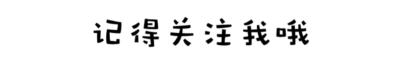 中國公司境外上市(中國上市科技類公司)(圖5)