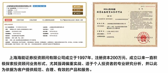 2021年即將納斯達克上市公司(渤海證券2021年上市)