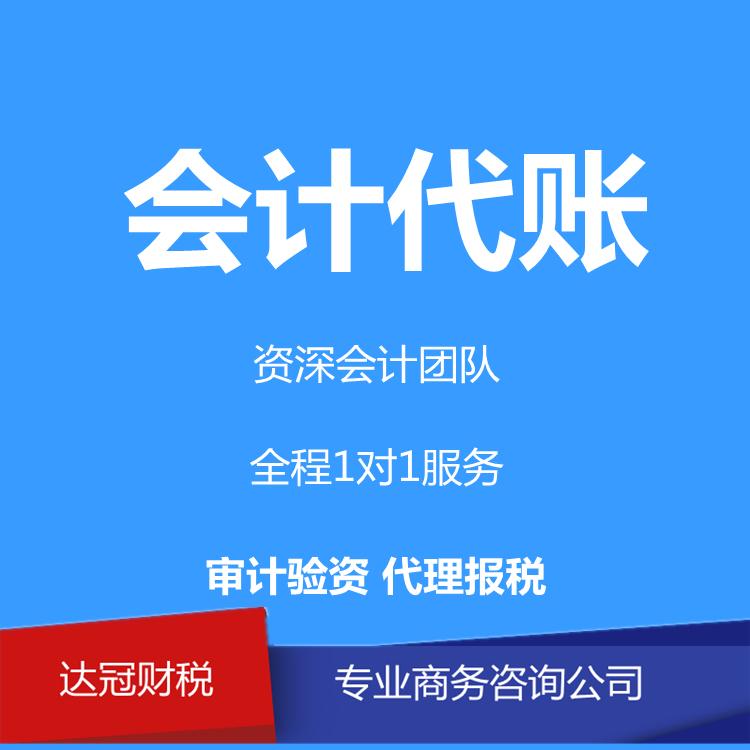 企業(yè)稅務(wù)籌劃哪家好(企業(yè)ipo前的財多籌劃)