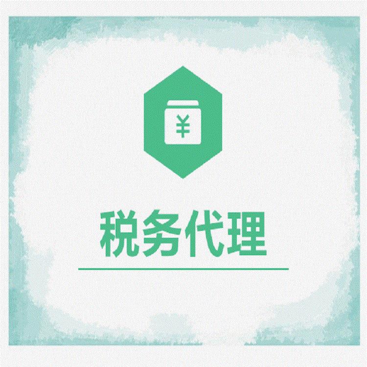 財務咨詢公司排名(出國留學公司排名咨詢智慧留學)