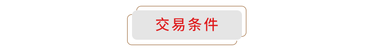 北京爍科精微電子裝備有限公司增資項(xiàng)目