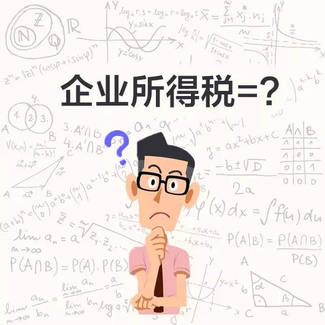 游戲稅務(wù)籌劃(國家稅務(wù)和地方稅務(wù)的區(qū)別)