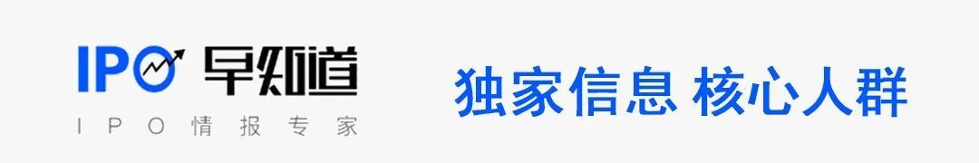 ipo早知道(百度知道·知道日?qǐng)?bào)頭發(fā)保衛(wèi)戰(zhàn)（百度知道日?qǐng)?bào)主題?？た偟?期)(圖1)