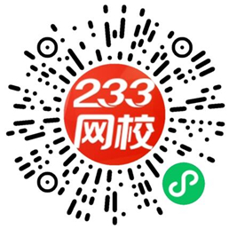 常年財(cái)務(wù)顧問費(fèi)行政處罰(上海財(cái)務(wù)律師秦顧問)(圖1)