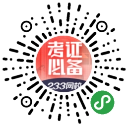 常年財(cái)務(wù)顧問費(fèi)行政處罰(上海財(cái)務(wù)律師秦顧問)(圖2)