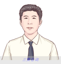 企業(yè)財(cái)稅內(nèi)訓(xùn)(企業(yè)員工內(nèi)訓(xùn)課程)