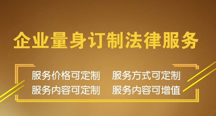 常年財(cái)務(wù)顧問(wèn)工作內(nèi)容(婚戀顧問(wèn)做哪些工作)