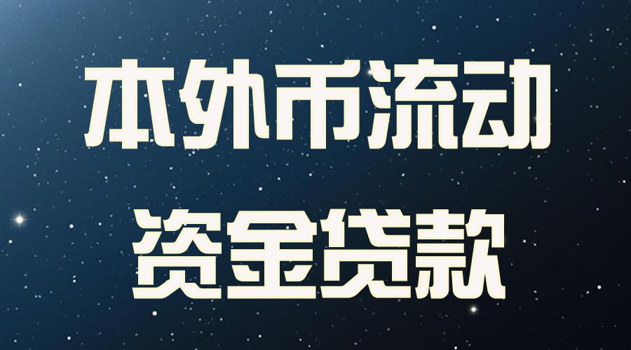 企業(yè)常年財(cái)務(wù)顧問服務(wù)協(xié)議