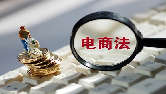 商貿(mào)企業(yè)如何稅收籌劃