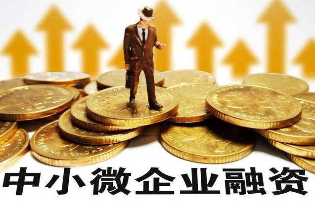 建設(shè)銀行常年財(cái)務(wù)顧問(wèn)