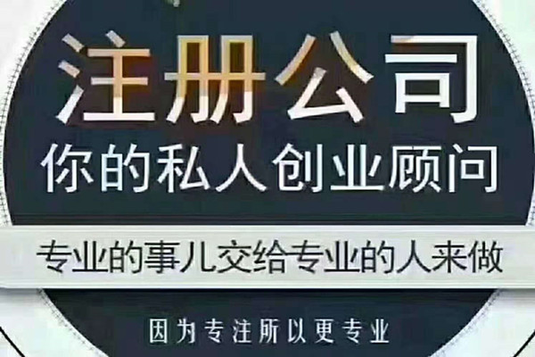 西安蓮湖區(qū)優(yōu)良稅務(wù)籌劃找誰,稅務(wù)籌劃