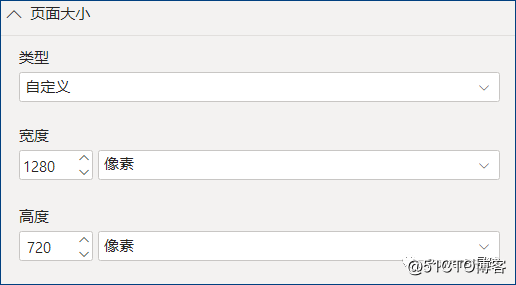 Power BI財(cái)務(wù)報表分析：報告設(shè)計(jì)篇_報告設(shè)計(jì)_03